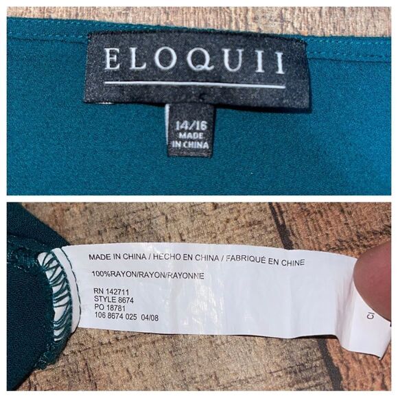 Eloquii green blouse button front‎ - Picture 11 of 11